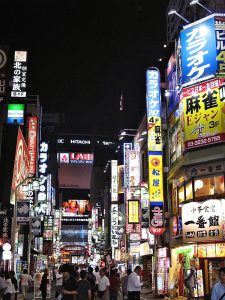 Tokyo at night, Japan
